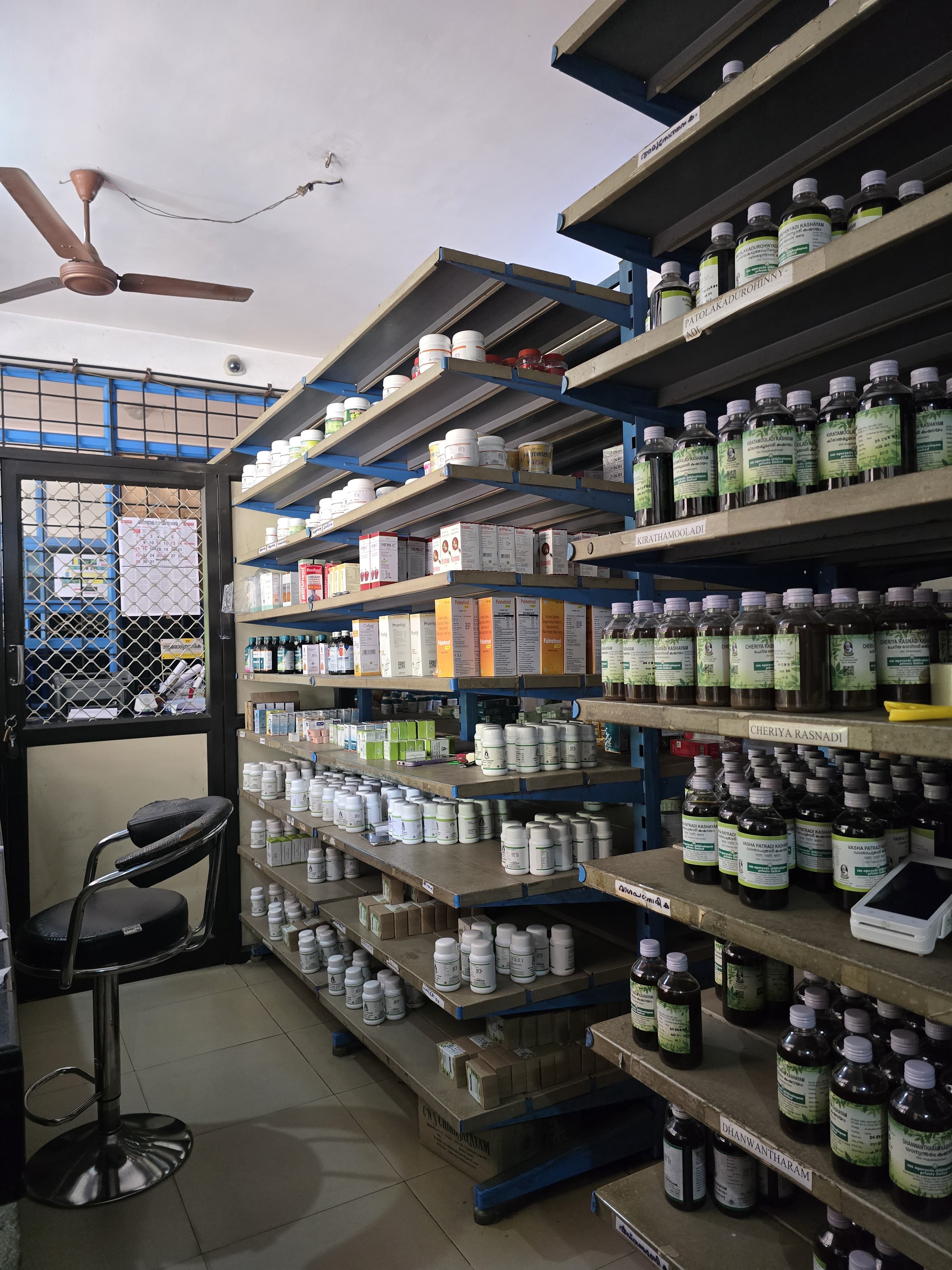 pharmacy